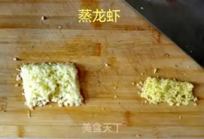Make Steam lobster step 2