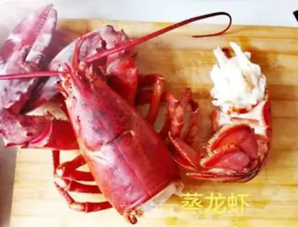 Make Steam lobster step 6