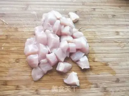Make Miyagi chicken step 1