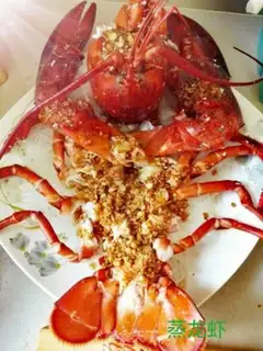 Make Steam lobster step 10