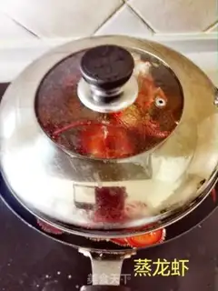 Make Steam lobster step 11
