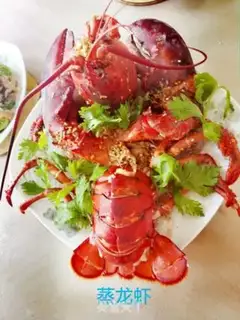 Make Steam lobster step 12