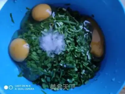 Make Cream fried eggs step 2