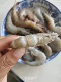 Make Eggplant shrimp step 1
