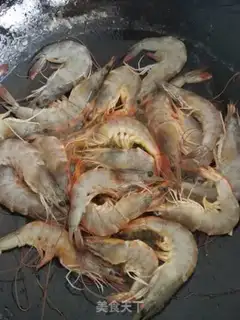 Make Eggplant shrimp step 3
