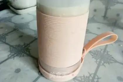 Make Nut oats, banana yogurt step 2