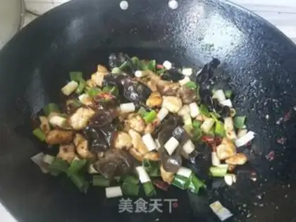 Make Miyagi chicken step 11