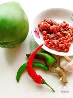 Make Pumpkin beef step 0