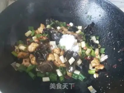 Make Miyagi chicken step 12