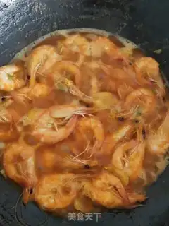 Make Eggplant shrimp step 6
