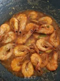 Make Eggplant shrimp step 7