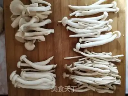 Make Pork mushroom dumplings step 1