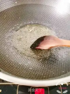 Make Pumpkin beef step 8