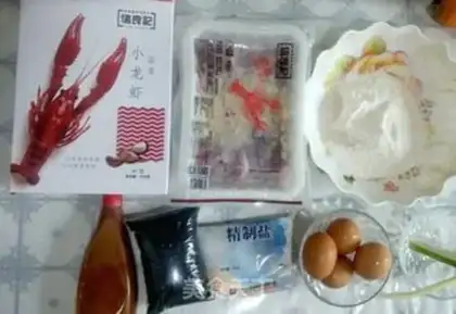 Make Lobster omelet step 0