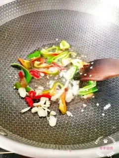 Make Pumpkin beef step 9