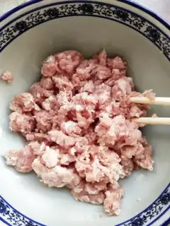 Make Pork mushroom dumplings step 4