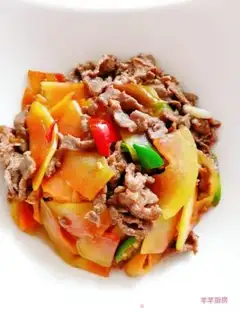 Make Pumpkin beef step 15
