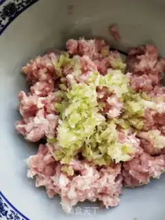 Make Pork mushroom dumplings step 9