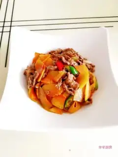 Make Pumpkin beef step 16