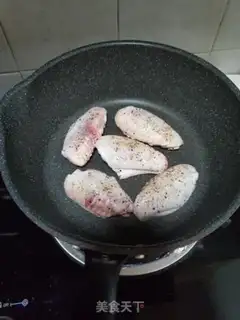 Make Black pepper chicken wings step 2