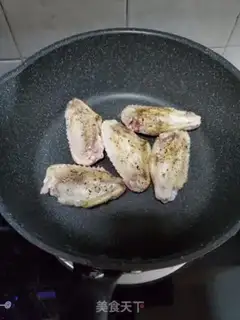 Make Black pepper chicken wings step 3