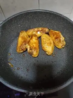 Make Black pepper chicken wings step 4