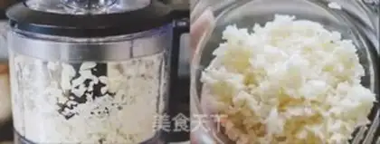 Make Garlic pickles step 1