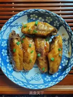 Make Black pepper chicken wings step 6