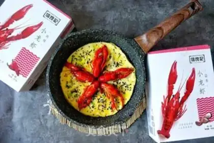 Make Lobster omelet step 19