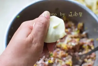 Make Sour beef dumplings step 5