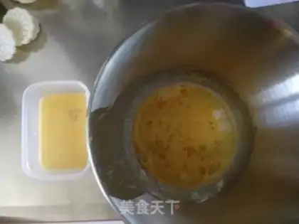 Make Traditional moon cakes step 0