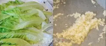 Make Garlic pickles step 5