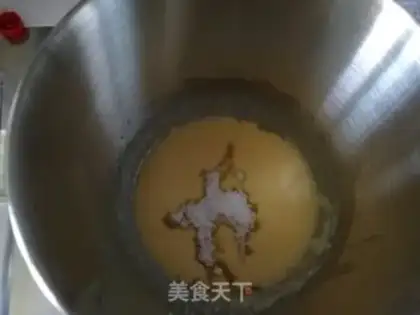 Make Traditional moon cakes step 1