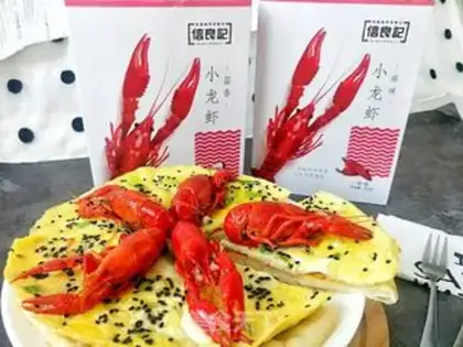 Make Lobster omelet step 21
