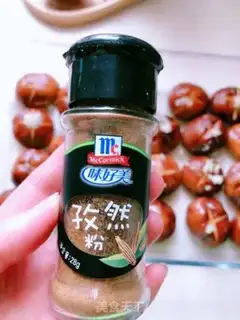Make Garlic roast mushrooms step 9
