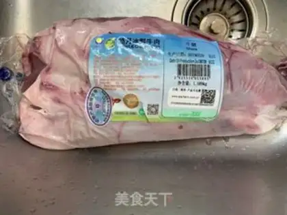 Make Spicy beef cut step 0