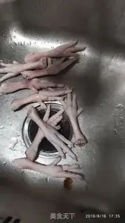 Make New salt chicken claws step 0