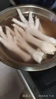 Make New salt chicken claws step 1