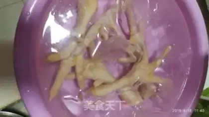 Make New salt chicken claws step 3