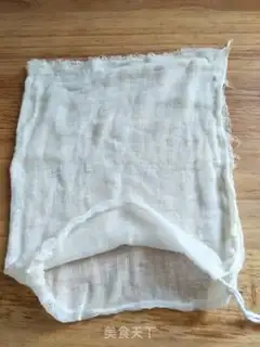 Make Homemade cream cheese step 0