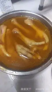 Make New salt chicken claws step 4