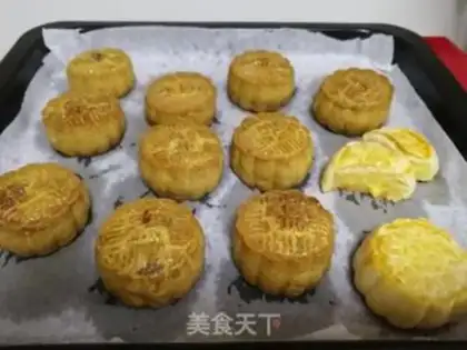 Make Traditional moon cakes step 9