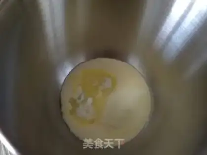 Make A yellow moon cake step 0