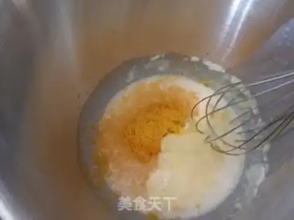 Make A yellow moon cake step 1