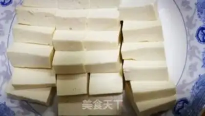 Make Tofu mushrooms step 0