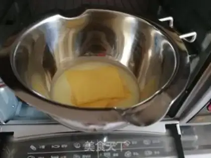 Make A yellow moon cake step 2