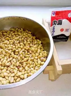 Make Homemade tofu step 0