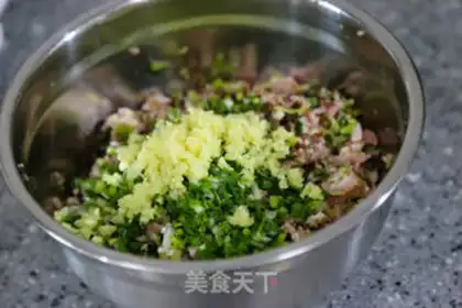 Make cucumber shrimp dumplings step 10