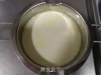 Make A yellow moon cake step 5