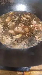 Make Pickle rabbit step 3